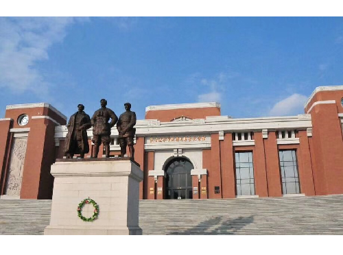 陕西铜川照金行政学院