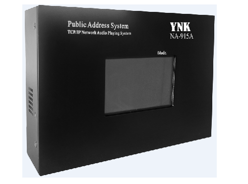 IP对讲点播双向终端（壁挂式）NA-915A