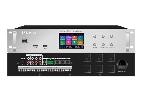 智能广播主机 YC-8001